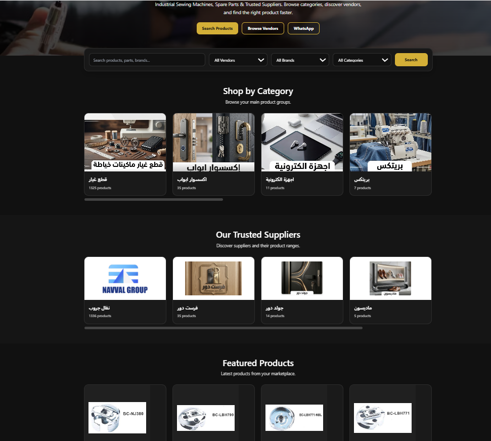SRFNE Marketplace Preview